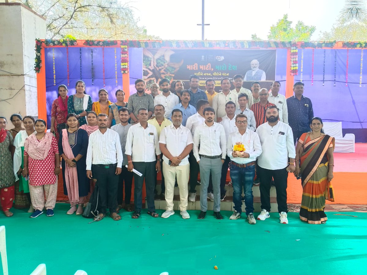 "મારી માટી મારો દેશ" કળશયાત્રા"તાલુકા કક્ષા નો કાર્યક્રમ લુણાવાડા તાલુકા પંચાયત પરિવાર સાથે ખુબજ ઉંમગ ને ઉત્સાહ થી ઉજવણી કરી.આપણો તાલુકો આપણું ગૌરવ આપનો પંચાયત પરિવાર.