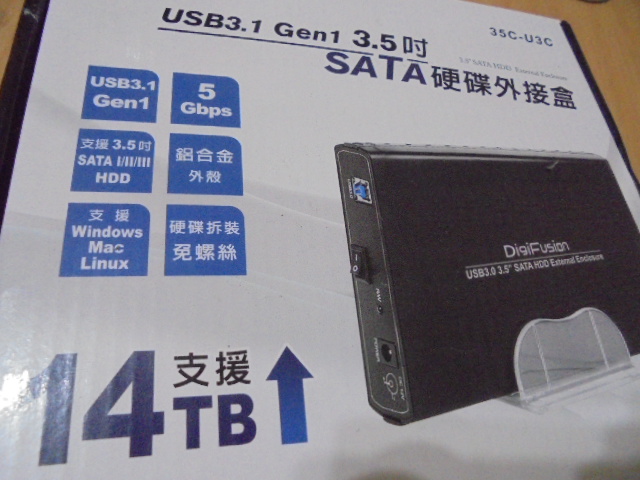 【鋁合金殼】DigiFusion伽利略35C-U3C硬碟外接盒3.5吋USB 3.1～送來更換SATA接座損壞九顆裸碟→已完成更換SATA接座～建議使用3.5吋硬碟外接盒方便插拔使用→USB 3.1 Gen1～新北市樹林區－王先生【支援3.5吋SATA I/II/III HDD支援14TB↑】
tony1316tony1316.blogspot.com/2023/10/digifu…