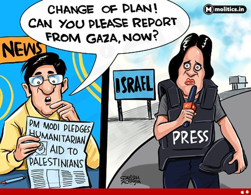 Godi Media in Israel! @moliticsindia cartoon #IsraelPalestineConflict