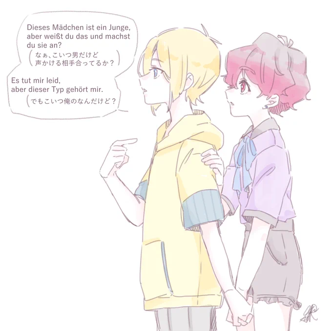 [再掲]ショタkins
