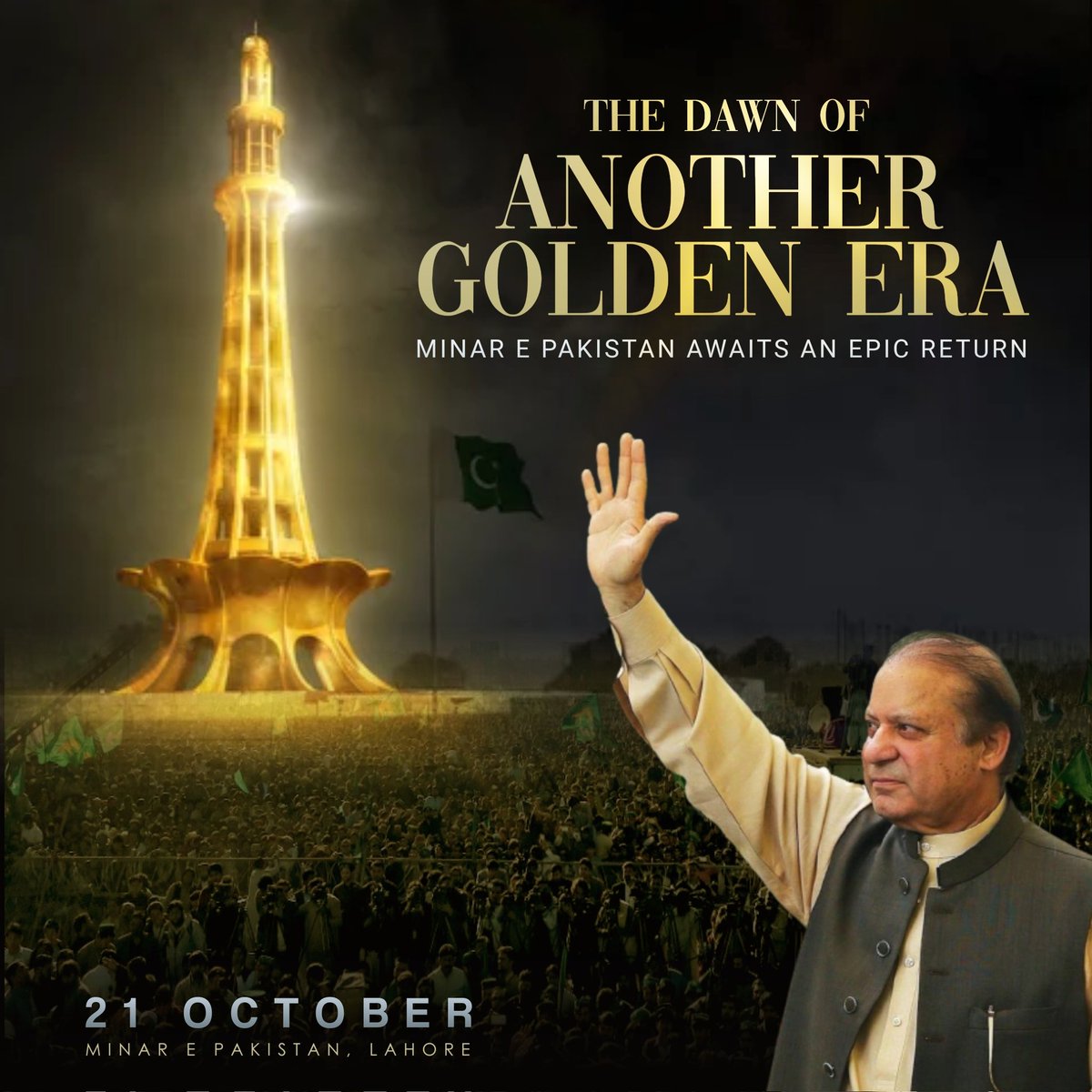The dawn of another golden era. Minar-e-Pakistan awaits an epic return 🌟💫
#خوش_آمدید_نوازشریف