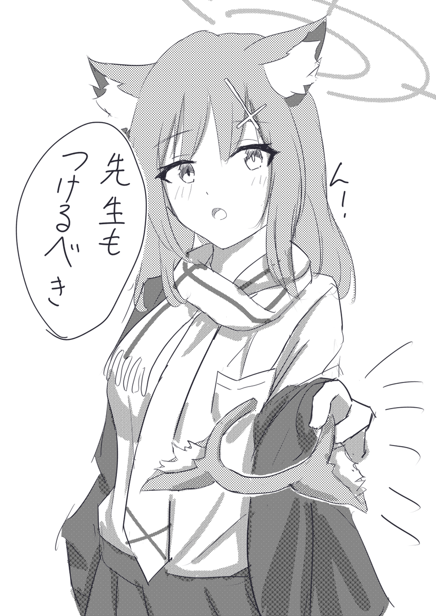 カチューシャ
#ブルアカらいぶようこそSP 
