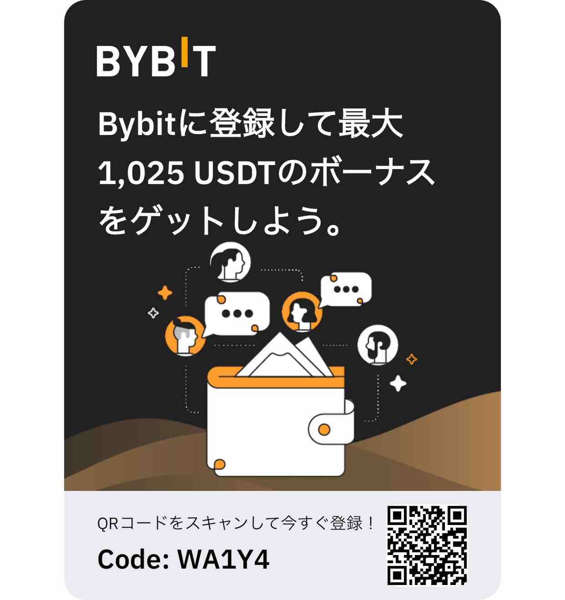 airdropman330's tweet photo. ご招待から取引所の開設には特典がつきます♪

MEXC  銘柄豊富
https://t.co/IoIx0FCrZg

XT  ドバイの取引所
https://t.co/P4zUGvTyAB

binance 世界一
https://t.co/Z48zucxwQL

BYBIT  
https://t.co/WTOcdOh3Wg

GATE   レアな取引所
https://t.co/TRLtf7Dy1p

#gate
#BYBIT
#XT 
#MEXC
#取引所 https://t.co/3DXgkO9ERK
