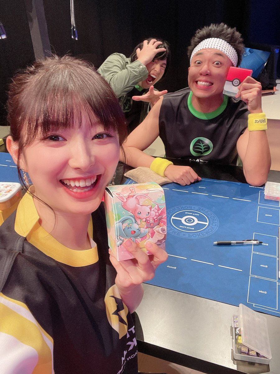 tommuto1125's tweet photo. #ポケカオールスターバトル2023
チームポケ研7位!!🥹
プライベートで今まで遊んでたポケカを
こんなに沢山のポケカ好きの方たちと、
しかもグループを組んで遊べて
すっっごく楽しいイベントでした!✨️
ありがとうございました!💕
#ポケ研 https://t.co/kQw4XuYf5g
