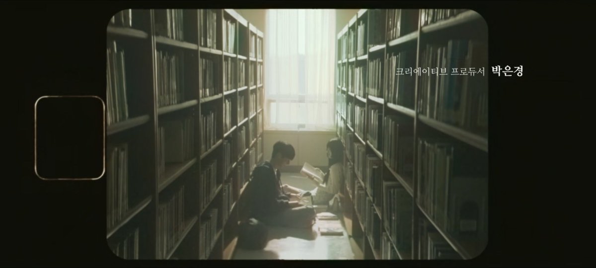 daheeverse's tweet photo. #이두나, doona! (2023) dir. lee jung-hyo https://t.co/h3Pd8JqkRk