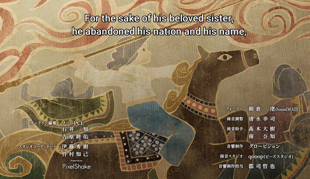 Gadyuka86F's tweet photo. not many fight sequences but a lot of information in this episode about the staff Hero, Who still remains a very mysterious figure but seems to have a painful past. 
I would like to know his reason for running away from the queen https://t.co/kUSzJuD9Xt