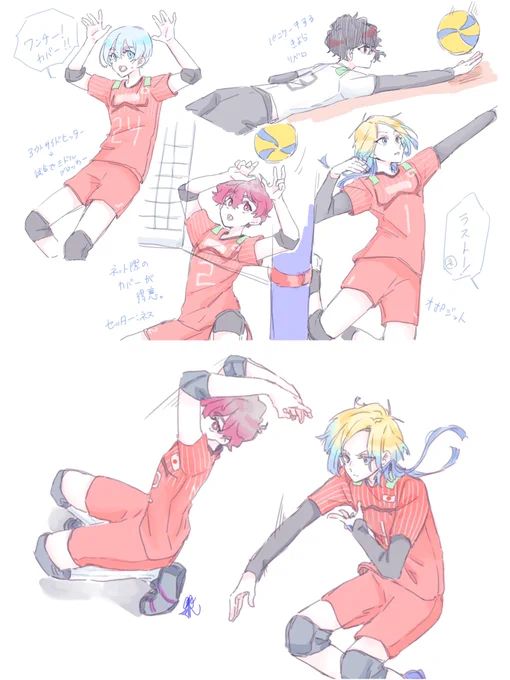 [再掲]代表のBM