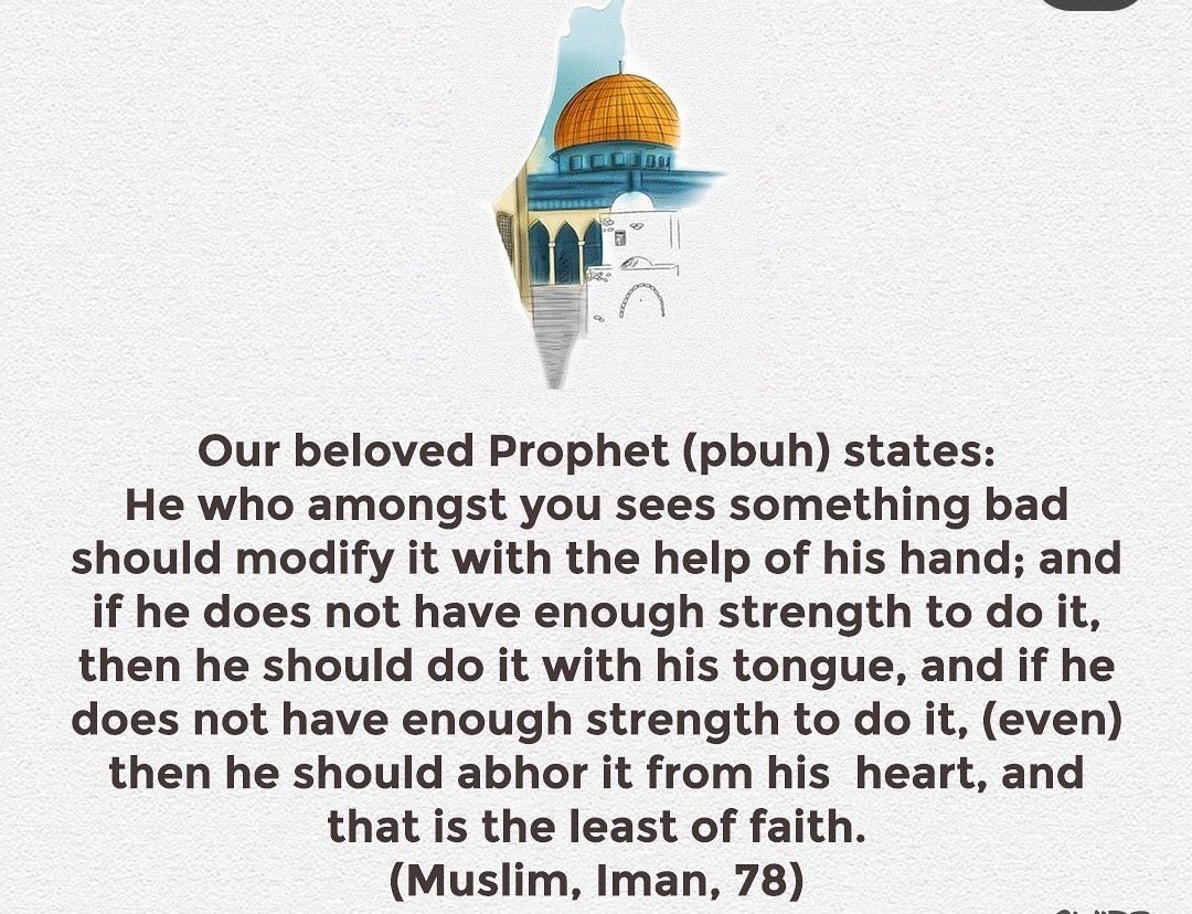 TeeFusionPk's tweet photo. #فلسطين_الان 
Don't forget your  Palestinians sisters and brothers in your  today's prayers 
May Allah SWT help them and ease their sufferings Ameen
#فلسطين_الان 
#FreePalestine 
#PalestineGenocide
#savepalestinians https://t.co/sVqZePWHyj