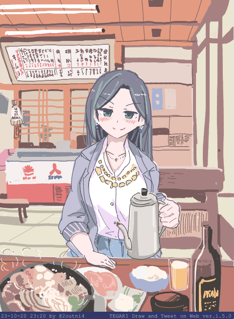 「blush restaurant」 illustration images(Latest)