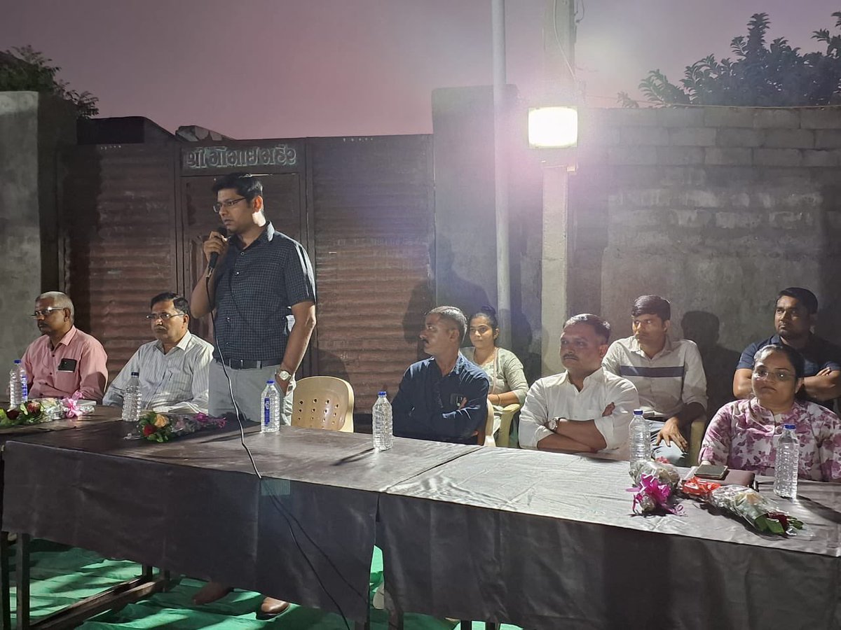 Collector & District Magistrate, Morbi tweet media