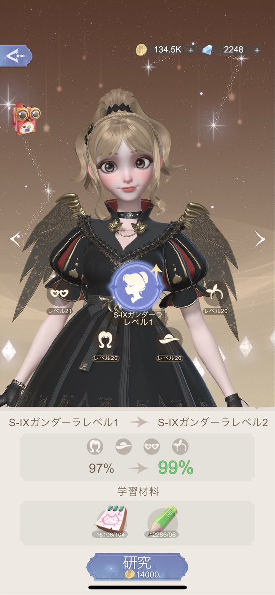 K8rrZ's tweet photo. 鉛筆とスケッチブックの使い道ができたの嬉しい☺️

脳内BGMがガンダーラになってしまったけど https://t.co/r6Lklyh8Zs