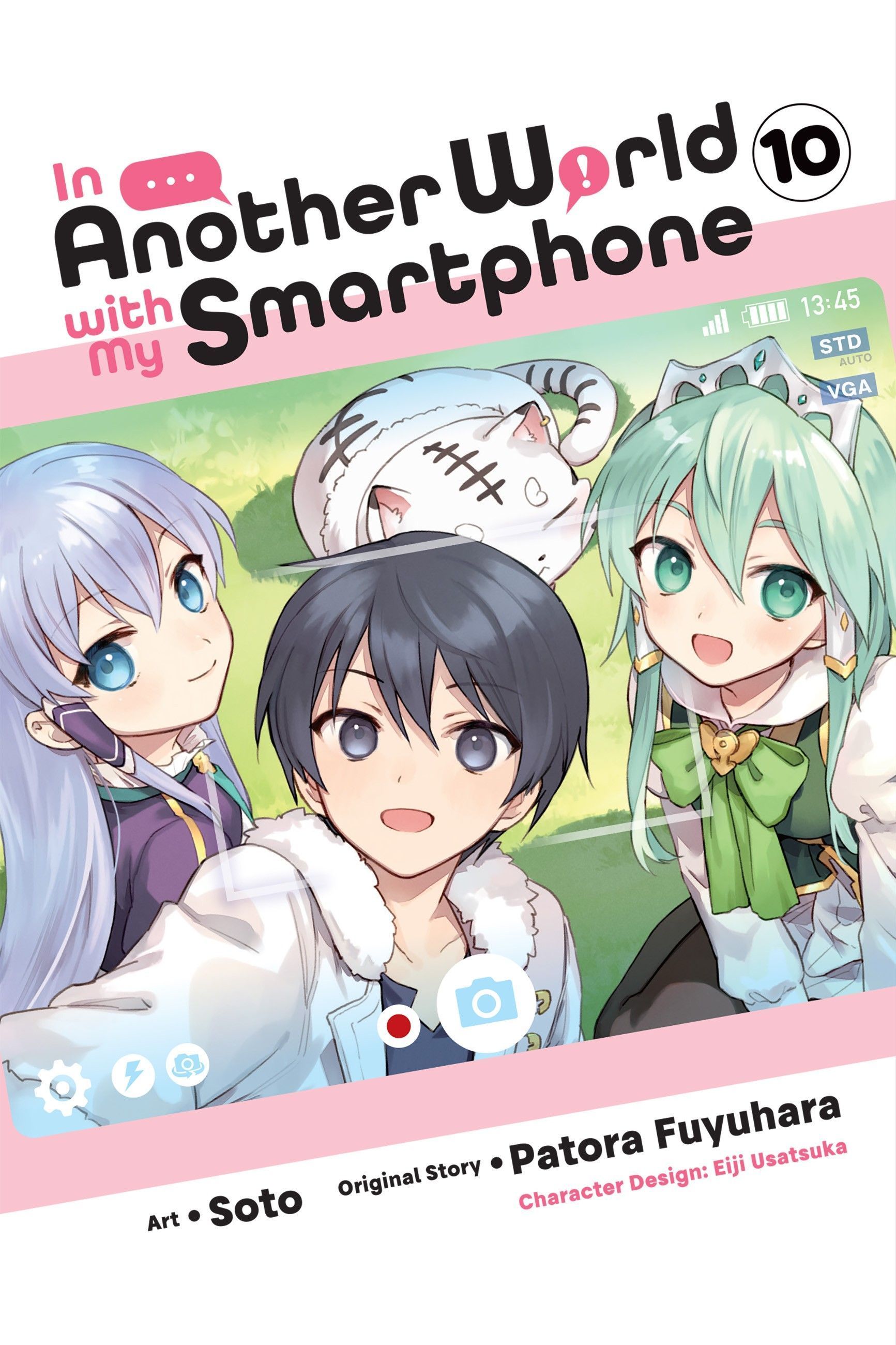  In Another World With My Smartphone: Volume 2 (In