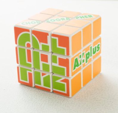 振付師ユニット AzPlus tweet media