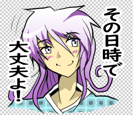 幽霊屋敷のヤツら達より、ユウのスタンプ第4弾です!#LINEスタンプ  【毎日使える】感情豊かな幽霊達18 - LINE スタンプ