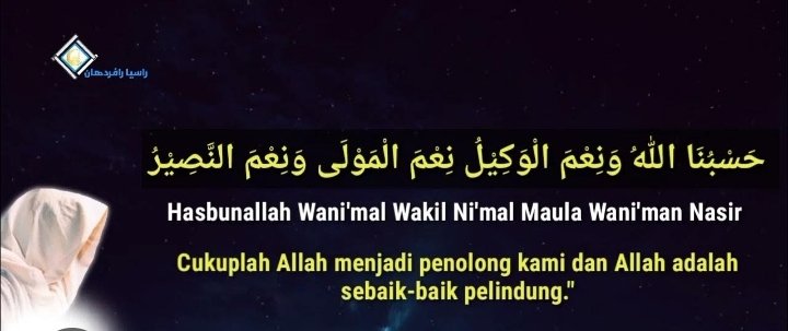 SitiRuhanaRuha1's tweet photo. @Marchfoward https://t.co/8e26kNB3xJ