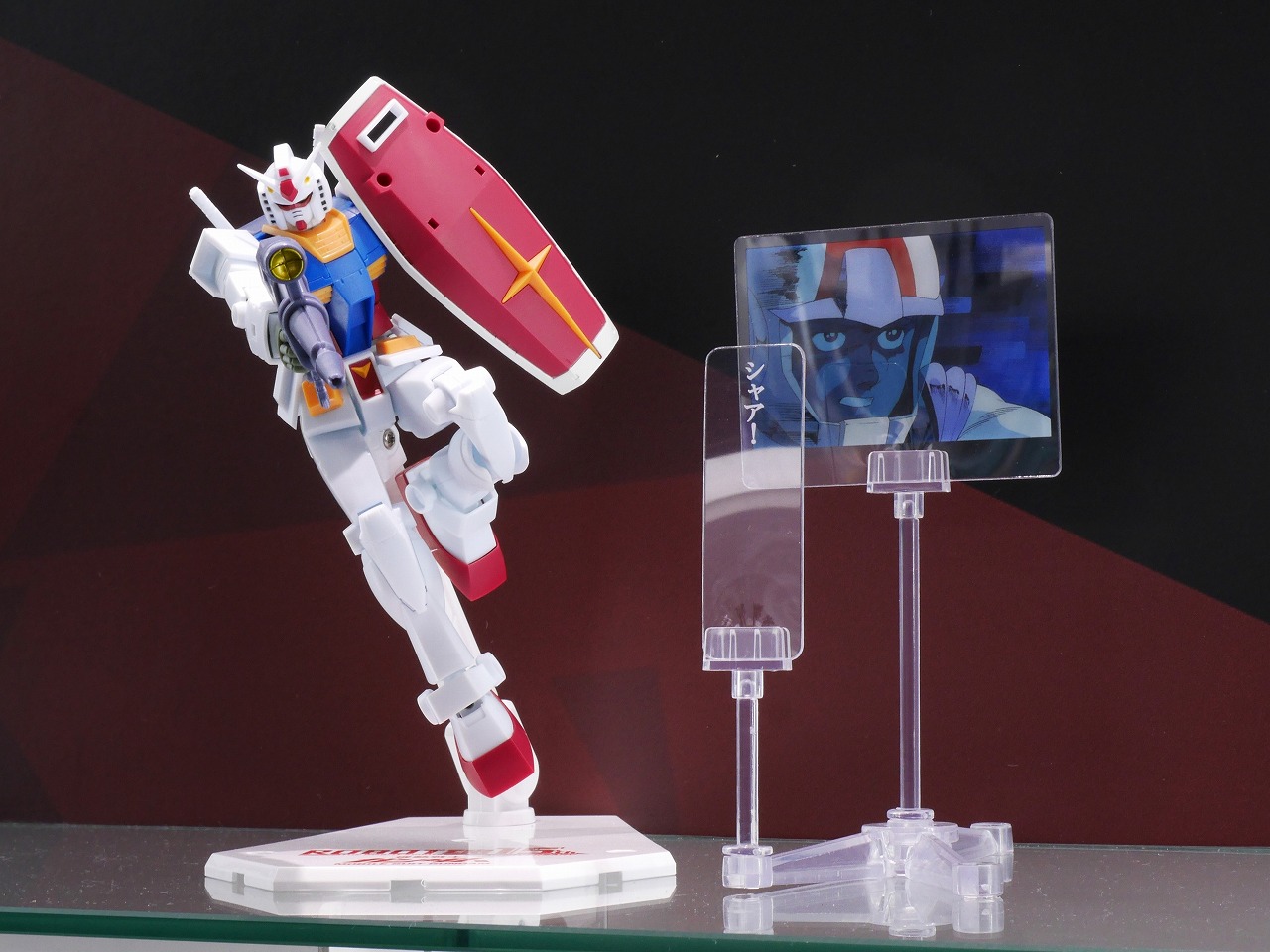 ROBOT魂 ＜SIDE MS＞ RX-78-2 ガンダム ver. A.N.I.M.E. ～ROBOT