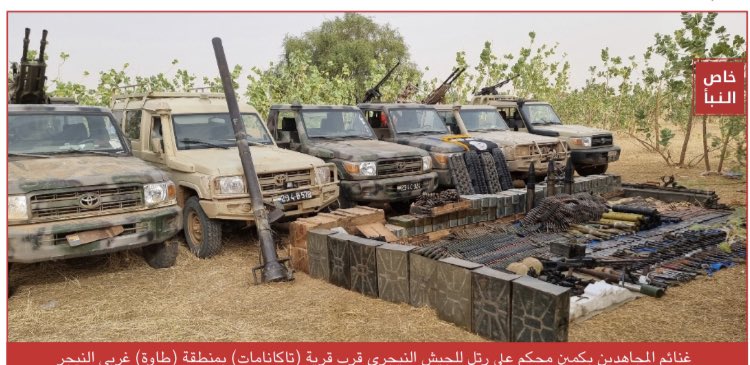 SimNasr's tweet photo. #Sahel l’#EI revendique plusieurs attaques au #Niger #Tillaberi « le 19.8 11morts/1.9 30morts/28.9 20morts &amp; un helico endommagé/2.10 60morts #Tahoua convoi qui rentrait de #Tamalat #Mali/6.10 attaque checkpoint #Banibangou/5.9 assassinat d’AAg Moussa #MSA contact #Wagner #Ménaka https://t.co/cH8Yp6ks0T
