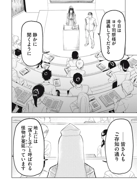 (3/15)