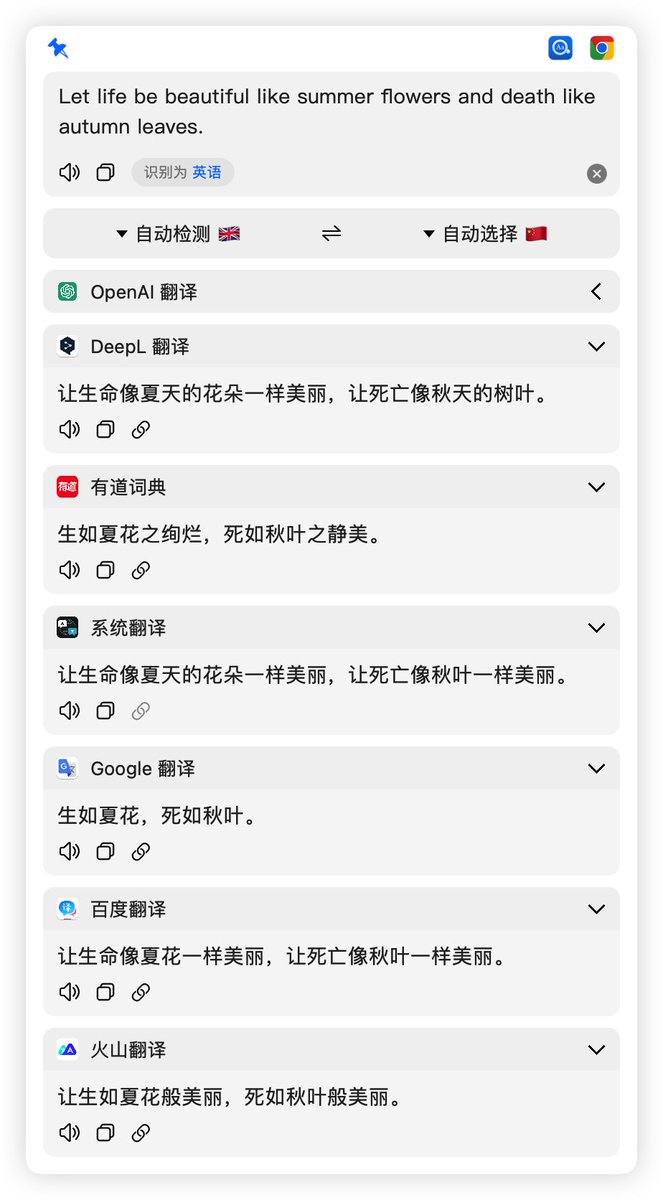 real_kai42's tweet photo. #kk的好物推荐

一个简洁优雅的词典翻译 macOS App，支持 OCR 和常见的 DeepL、OpenAI、有道等翻译

我常用的是 划词翻译和截图翻译，前者选中需要翻译的内容点击快捷键就能看翻译结果，后者适合无法选中的内容

地址：https://t.co/RGEnem5pI7

p2/3 是我常用的三个翻译和快捷键 https://t.co/Nk8trmU795