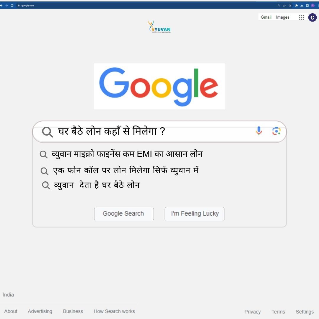 Vyuvanmicrofina's tweet photo. गूगल बाबा को सब पता हैं ये भी कि व्युवान माइक्रो फाइनेंस देता हैं आसान लोन कम समय में !.
.
.
#VyuvaanLoan #GoogleSearchLoan #PersonalFinance #FinancialSolutions #CreditOptions #QuickLoans #LowInterestRates #LoanApproval #OnlineLending #MoneyMatters #EasyApplication #BorrowSmart https://t.co/vCdP332M7b