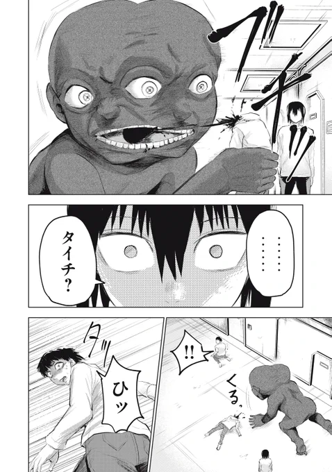 (8/15)
