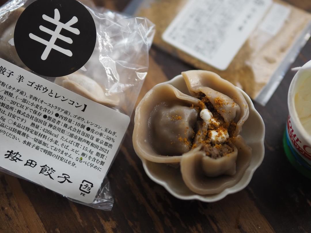 生配信でぜひご覧ください👀