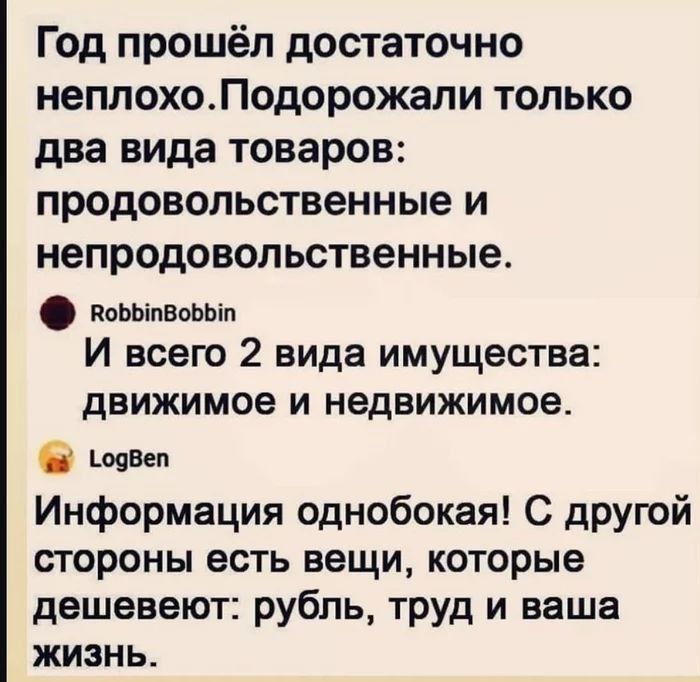 Феликс Батькович (@intimate_1943) on Twitter photo 