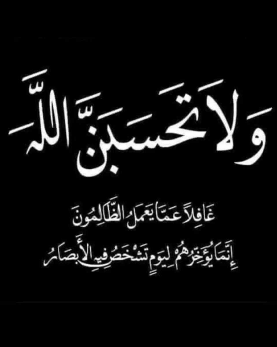 om_Saud29's tweet photo. https://t.co/e8vc8qMLfV