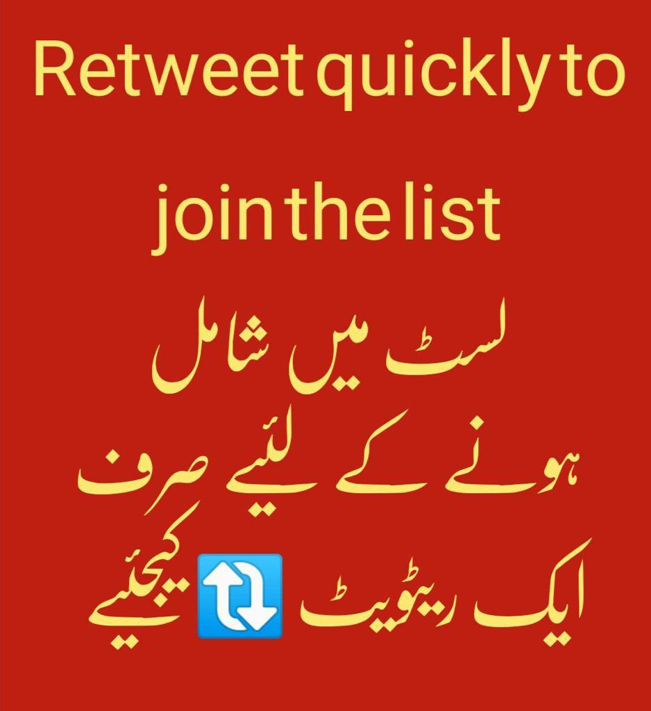 QMAAsif's tweet photo. #نماز_قائم_کرو 
تیزترین فالوبیک
#R_P_G
@5skj_ @1Hqim @_1gul
@QMAAsif 
@Pk50k @Niaz1k @1IKpti 
@Hfz672 
@950nk @TSC143_ @1GPTI 
@1H88k 
@1fzall @MQ_g22 @bnte_  
@Subhhn 
@binzood @Ik7700 @H_afiz8 
@Amk14364 
@M1pti @Rajw_1 @nvd862 
@1Lky0 
@A_aw_8 @Aadi1B @shbno3 
@md_636 @1Aara_ https://t.co/CvLrQWaHH4