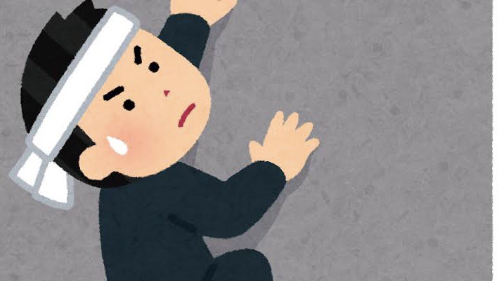 セリフ→偶数単独テンパイ→ アニメーション無し→来るか、槍！ ここの