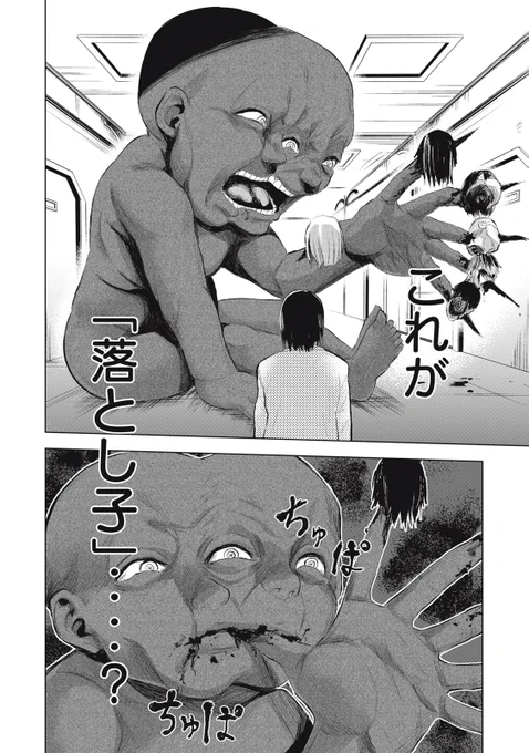 (9/15)