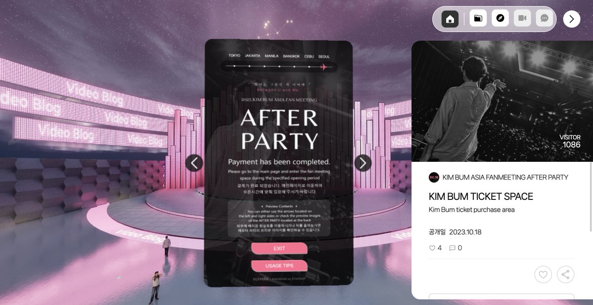 minxxt_u's tweet photo. 으아아 얘들아 여기가 어디야 #mood 
30일에 봅시다 ! 뒤로 돌면 프리뷰 떠 https://t.co/NSInh4cdQO