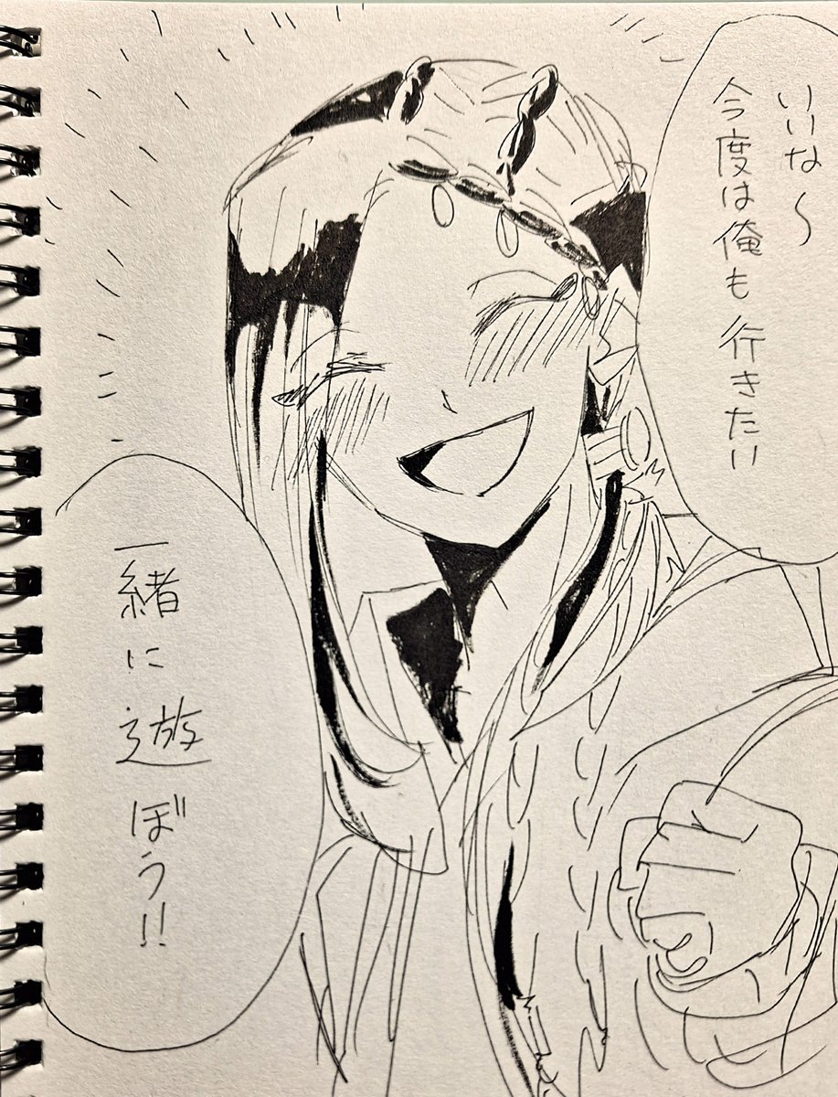 イベントネタバレ注意

自我崩壊系🐍のセリフじゃないですか…好き(🥥の🐍への解像度の低さ、好きです…) 