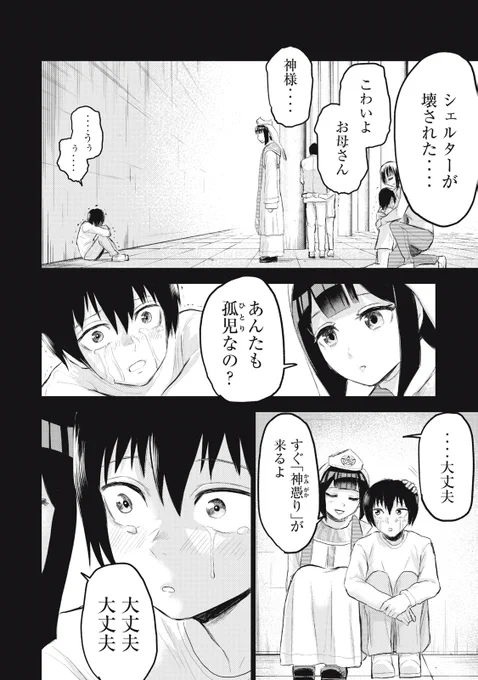 (11/15)