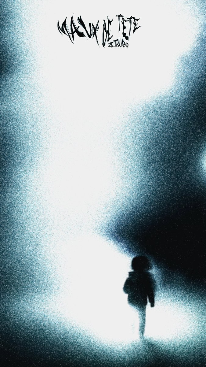 Petite annonce tout le monde !