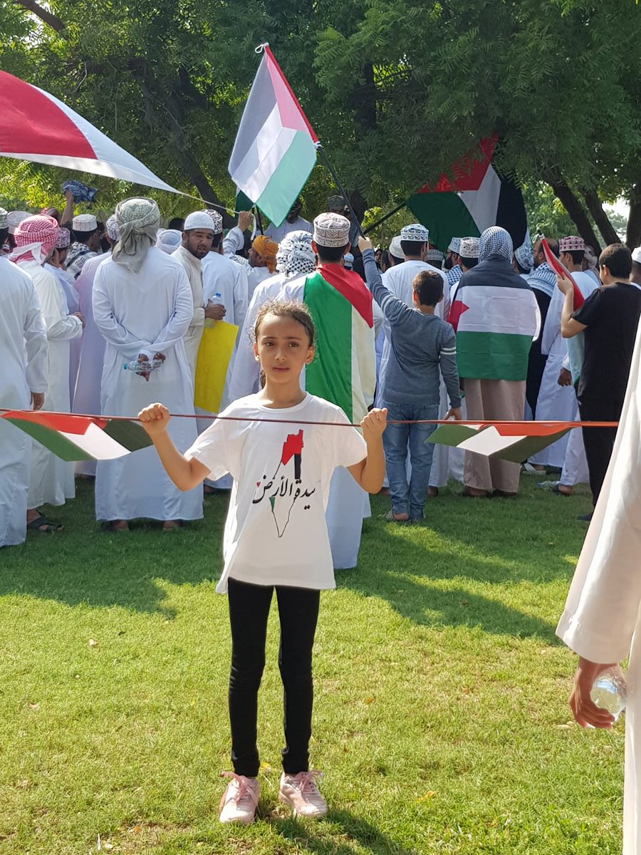 من صحار ... دعماً لغزة