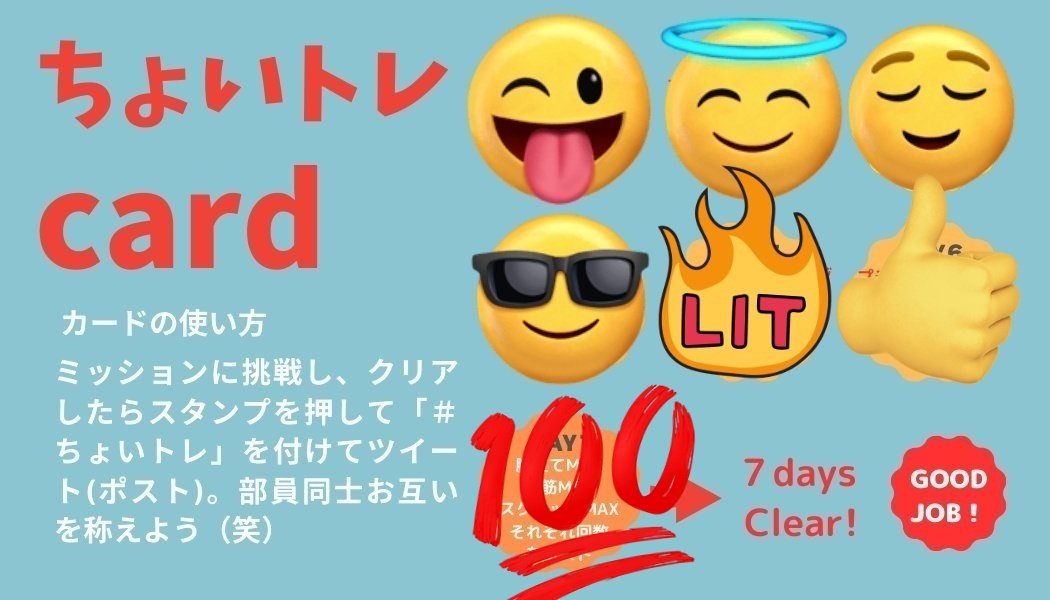 トキィ/50歳からの挑戦 tweet media