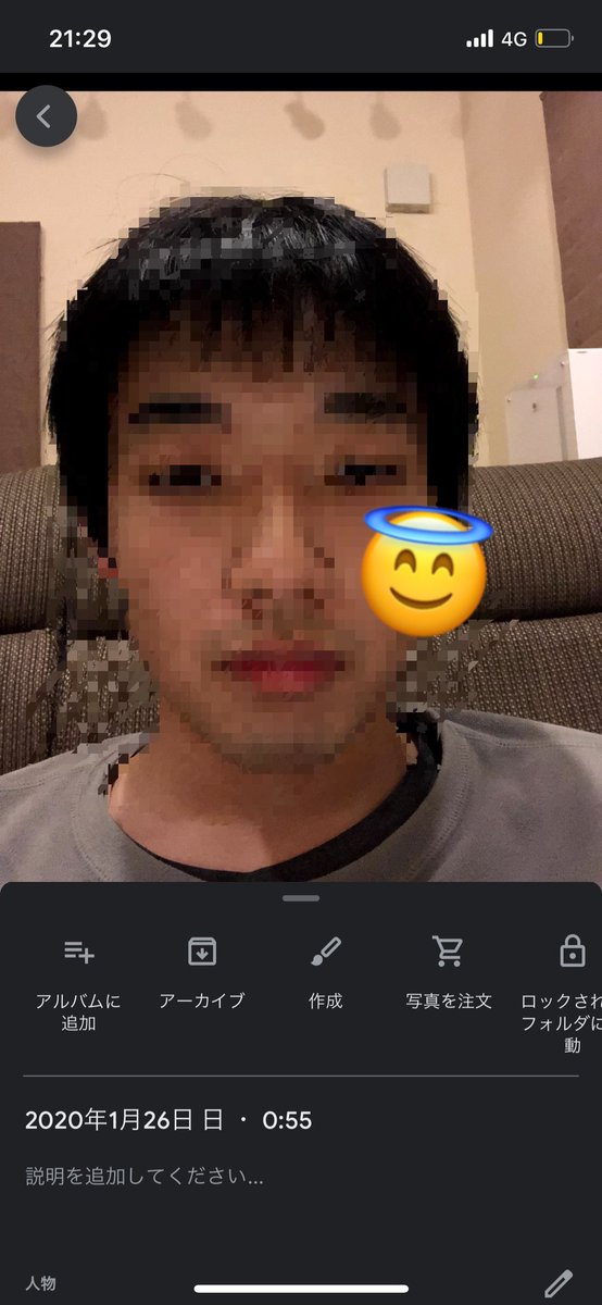 sato_legend's tweet photo. 2~5年前のガチ鬱で
超絶非モテ陰キャ時代(Before)
最近撮ったディズニー(After)

BeforeAfterがヤバすぎるから
是非とも合流済みの方には見てほしいwww
鬱の時は顔が死にすぎ。

見たい人はいいねはわ‼️🤩
「感想を引用ポスト」を条件に見せます🥹

※見てほしい人には直々に
DMに打診しに行きます🫶 https://t.co/T6qAgIiowX