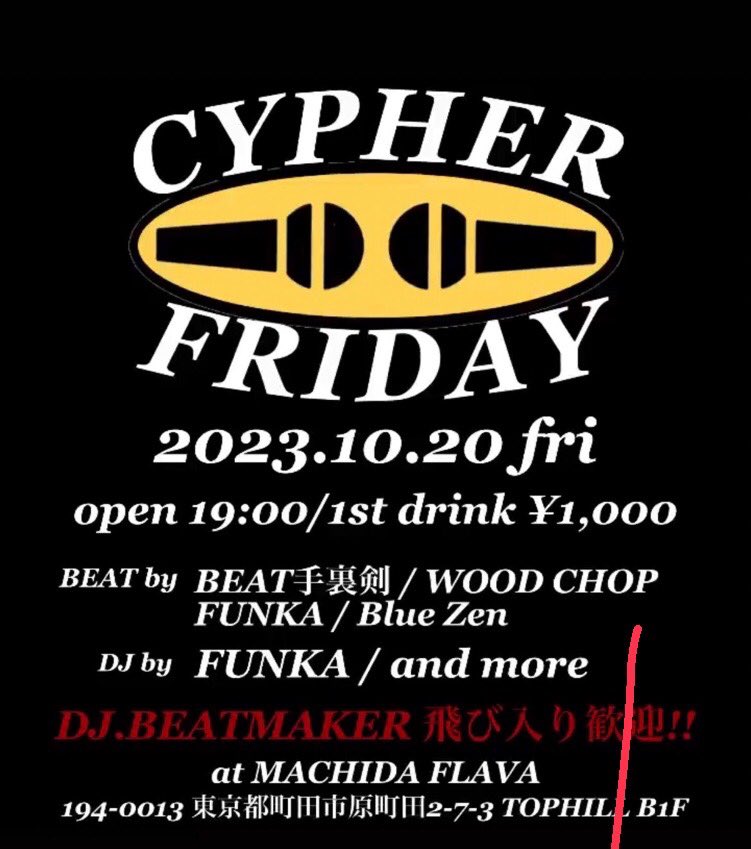 coco_foxx_ymt's tweet image. 遊び行きまーす

くる人遊ぼうね👍