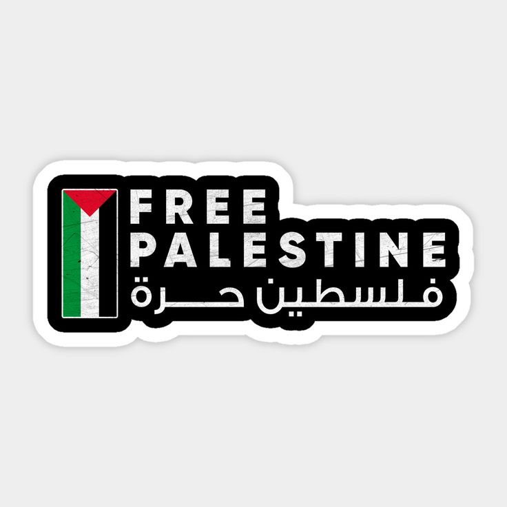 AM206606493's tweet photo. #طوفان_الاقصي

اللهم نستودعك فلسطين وكل أهالي غزّة فانصرهم واحفظهم بعينك التي لا تنام، واربط على قلوبهم وأمدهم بجُندك وأنزل عليهم سكينتك وسخر لهم الأرض ومن عليها 🇵🇸🤍 https://t.co/pHnOpvPIQx