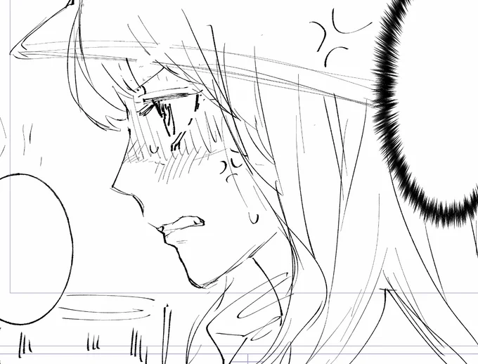 おこ美子
#立ち飲みご令嬢 
