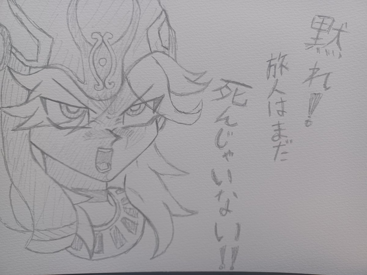 しごおわ…(:3_ヽ)_
そして帰宅…(:3_ヽ)_
眠いな…昨日は爆睡したんやけど…(:3_ヽ)_ 