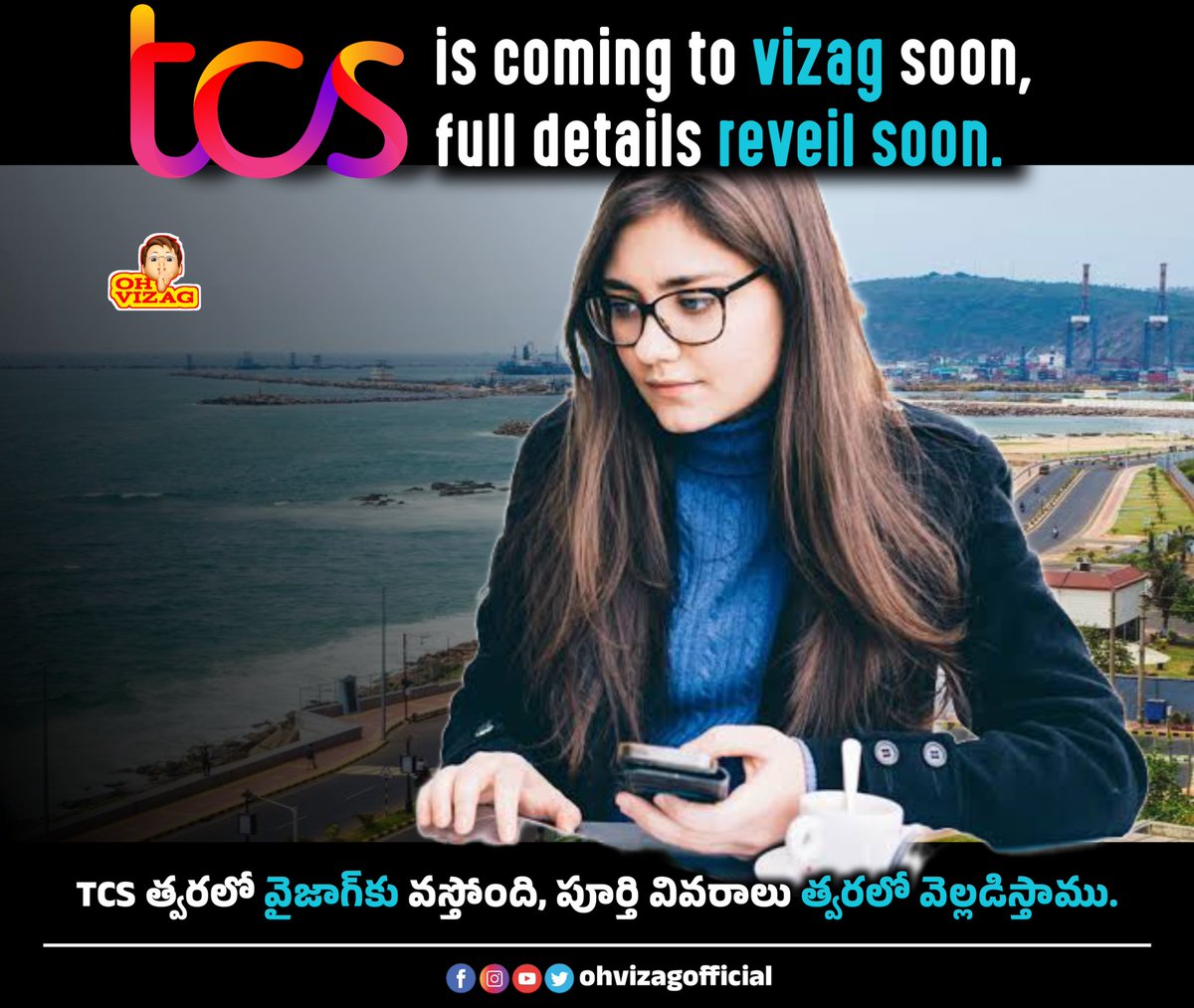 TCS in Vizag 💥

#TCS #VizagIT