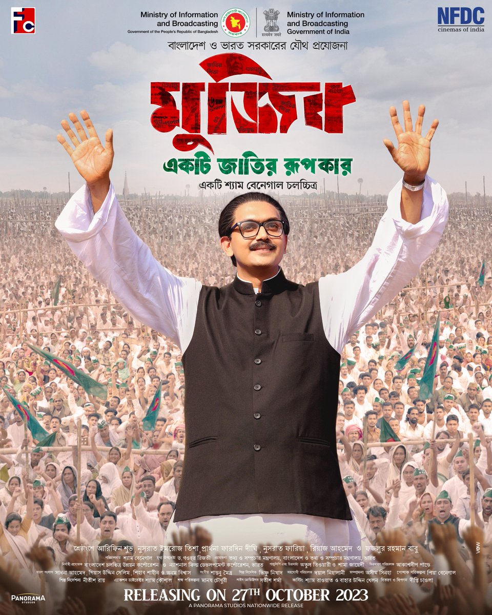 vow design studio tweet media