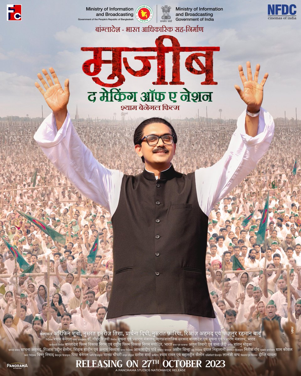 vow design studio tweet media