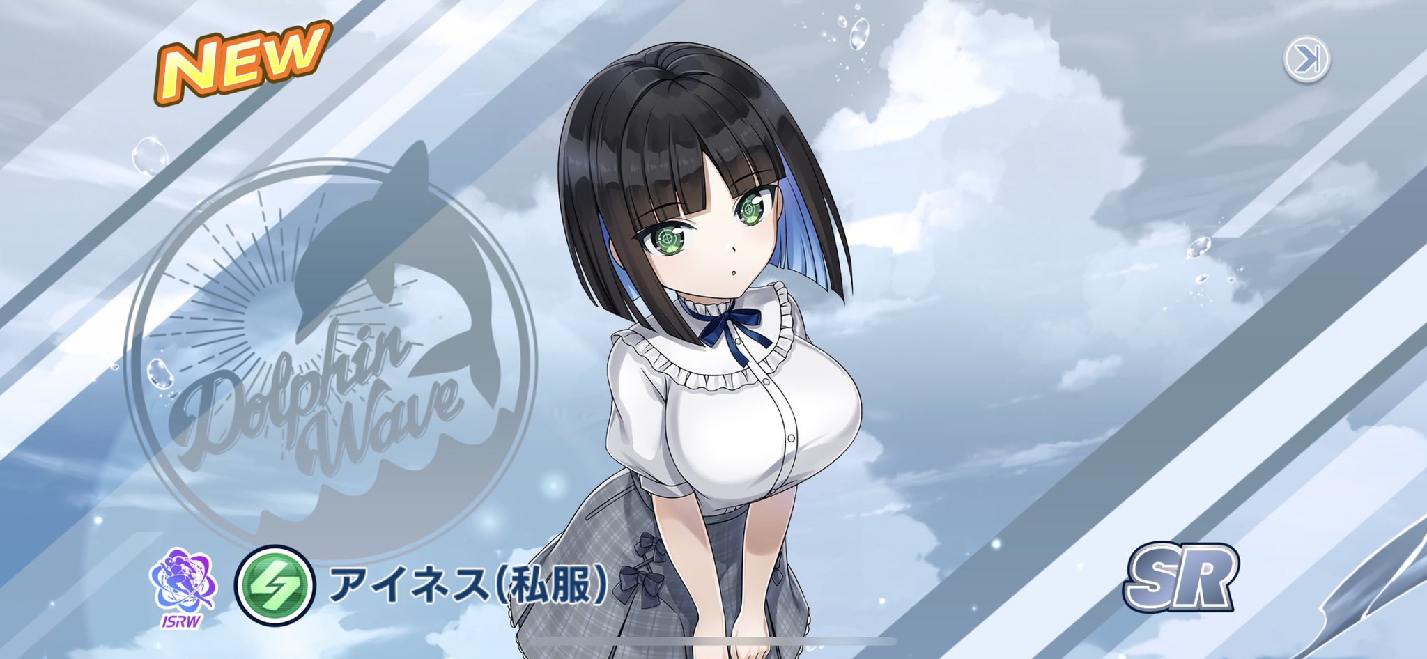 貫井柚佳(ぬくいゆか) on X: 