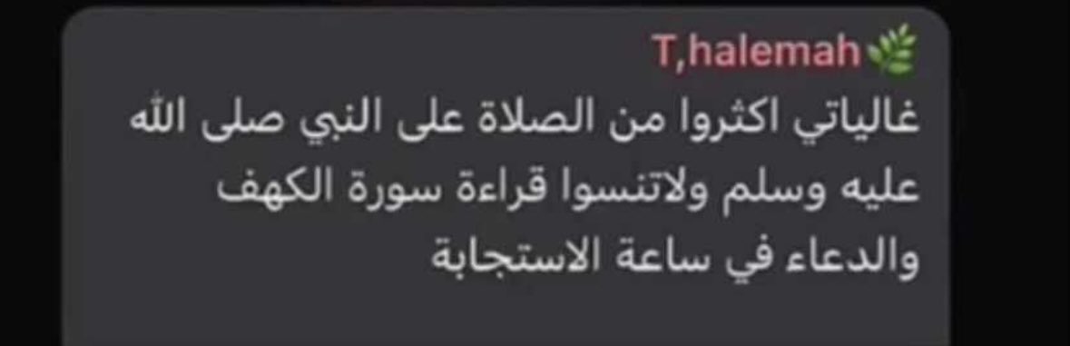 ᴄꜱ.ᴊᴀᴅᴏ👾 tweet media