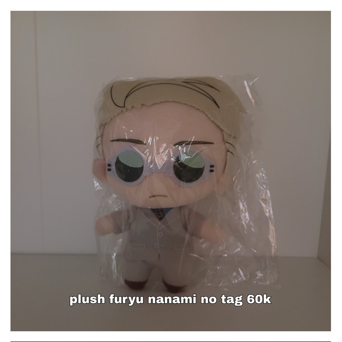 TAMAYA OPEN MERCARI TAOBAO, MT AFTER DM! tweet media