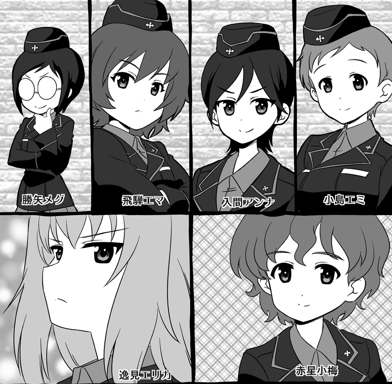 黒森峰の最新情報をきみたちに公開しよう! アンナさん以外使いまわし絵! #garupan