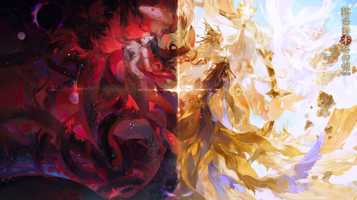 ☀【新SSR式神天照】☀ 創世の道に困難があっても、 この世を照らす